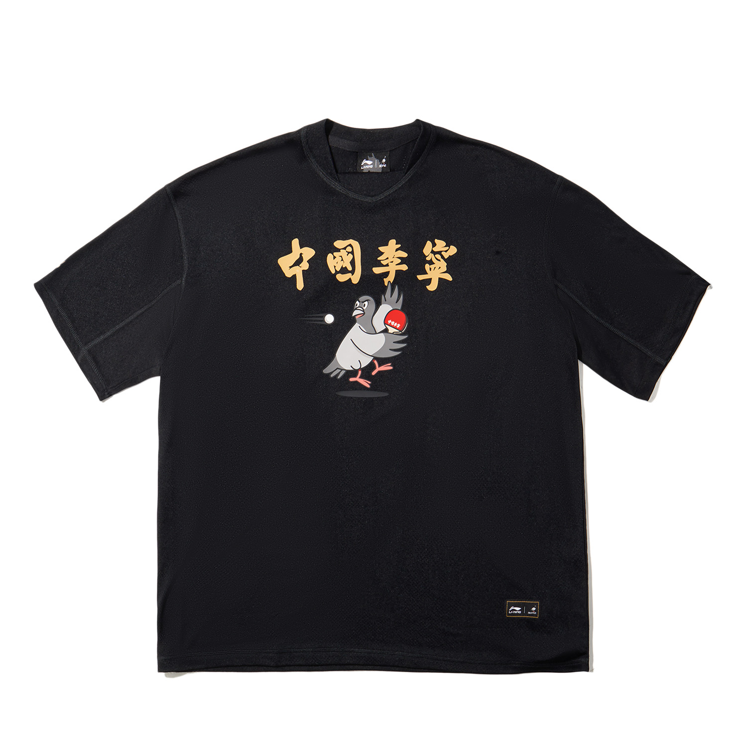 

Футболка Staple мужская LiNing, черный