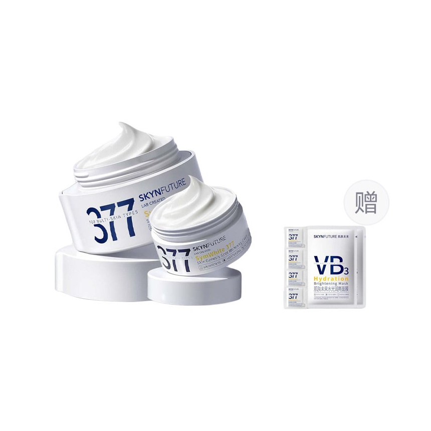 

SKYNFURURE Крем для лица 377 whiten spots осветляющий против темных пятен увлажняющий отбеливающий