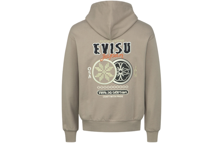 

Толстовка мужская хаки Evisu, хаки