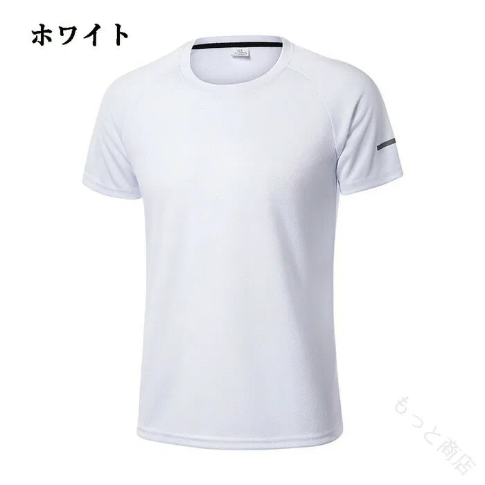 Спортивная футболка для тренировок от Uniqlo — фото 2