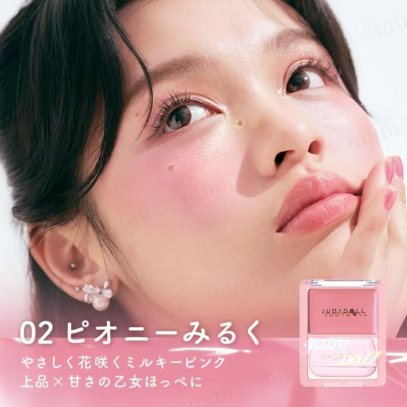 Бальзам для щек и губ Glossy Chippe Balm JUDYDOLL 02 Peony Miruku — фото 2
