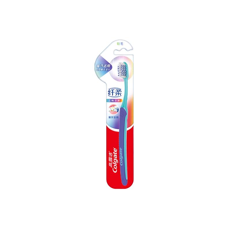 U-образная зубная щетка с ортодонтической головкой для чистки COLGATE — фото 2
