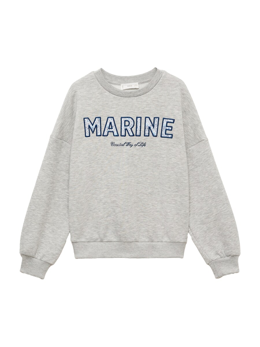 

Толстовка MANGO KIDS MARINE, пятнистый серый