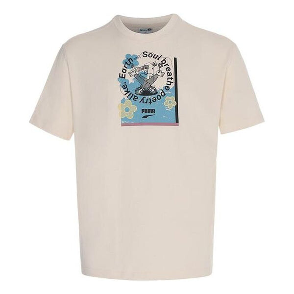 

Футболка downtown graphic t-shirt 'grey' Puma, серый