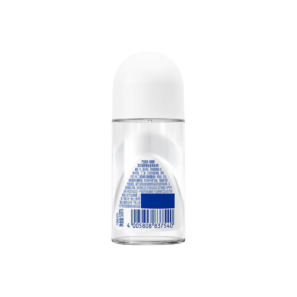 Роликовый антиперспирант active fresh дезодорант антиперспирант освежающий 50 мл NIVEA — фото 3