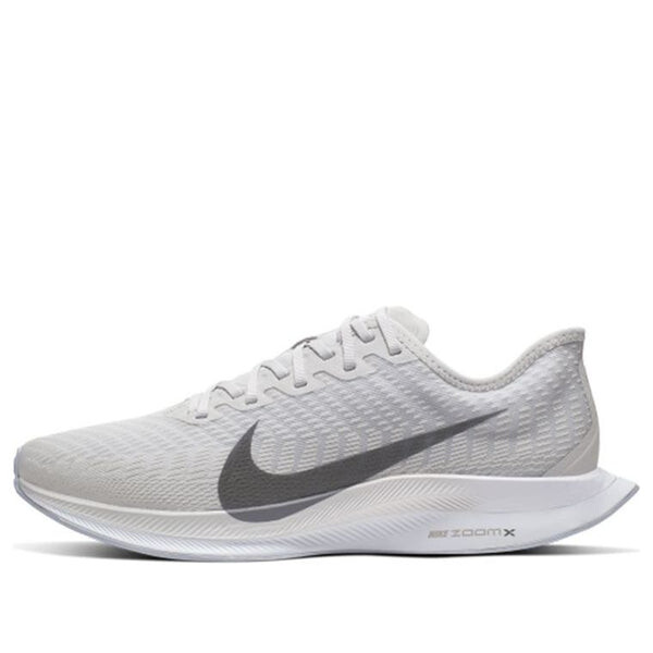 

Кроссовки зум пегас турбо 2 Nike, белый