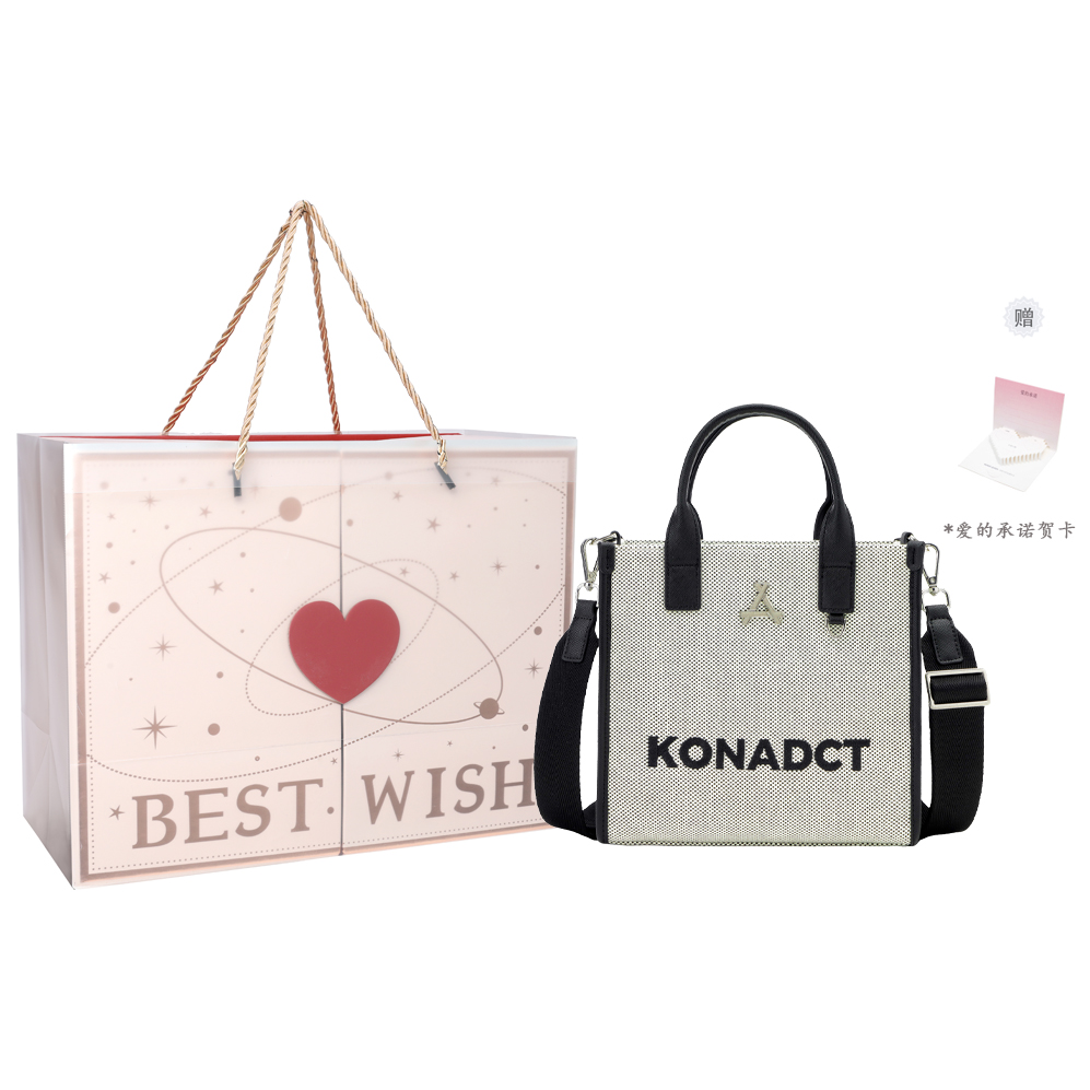 

KONADCT Искусственная кожаная сумка-шоппер через плечо унисекс среднего размера черная, Black Heartfelt Box