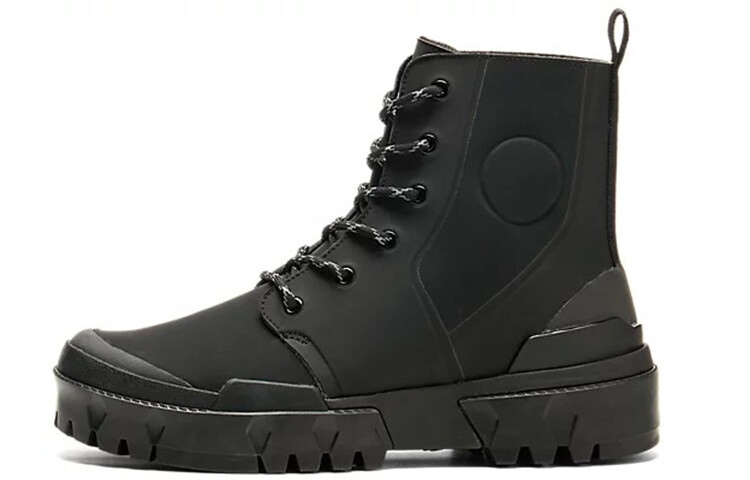

Ботинки Onitsuka Tiger Hmr Peak Martin унисекс