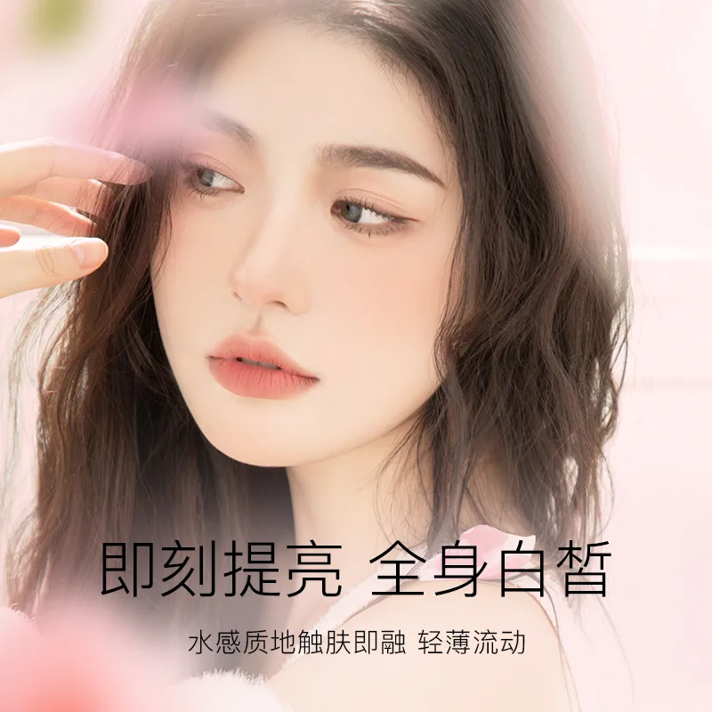 TWG Крем для тела и ленивый крем для лица nude, [Single Bottle]Radiant Hydrating Body Nude Cream 100g — фото 4