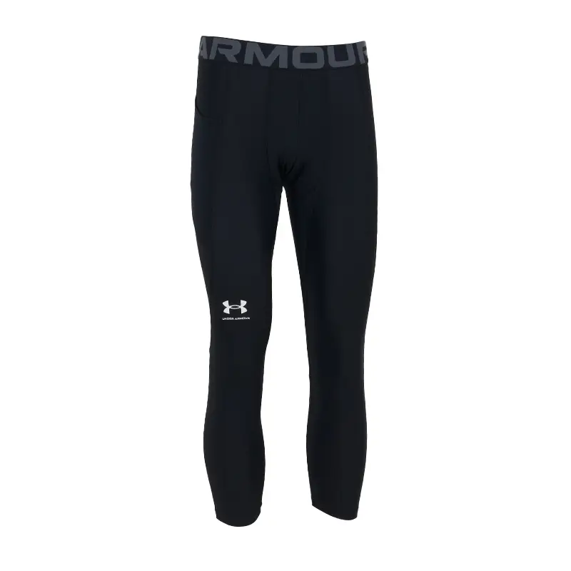 

Спортивные шорты мужские HG ARMR CURRYCON Under Armour, черный