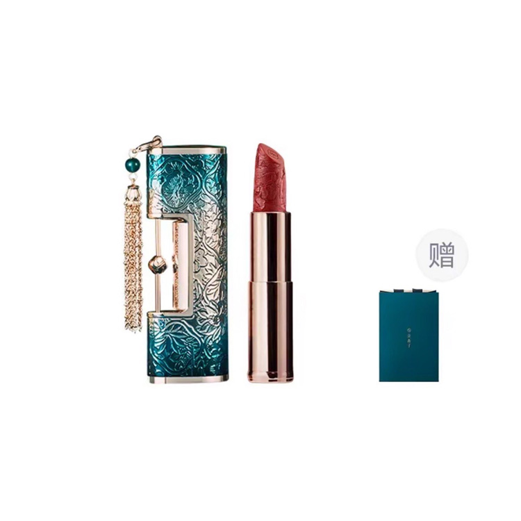 

Флоральный бальзам для губ Concentric Lock помады Velour легко растушевывается натуральный оттенок 3,8г Florasis