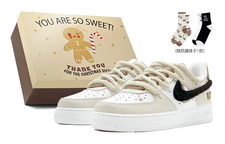 

Женские кроссовки для скейтбординга Nike Air Force 1, Brown