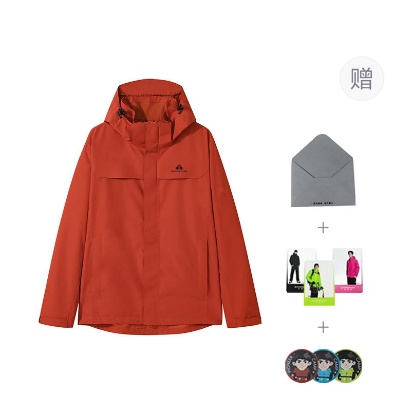 

PIONEER CAMP Ветровка Unisex, Rosefinch Red-Orange (Underarm Zippers Single Windbreaker Jacket without Liner)
