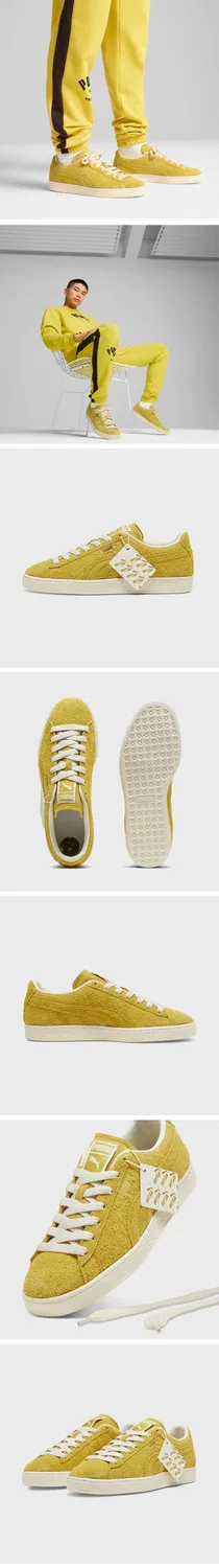 Мужские замшевые кроссовки The Neverone IV цвета Frost Ivory от Puma — фото 2