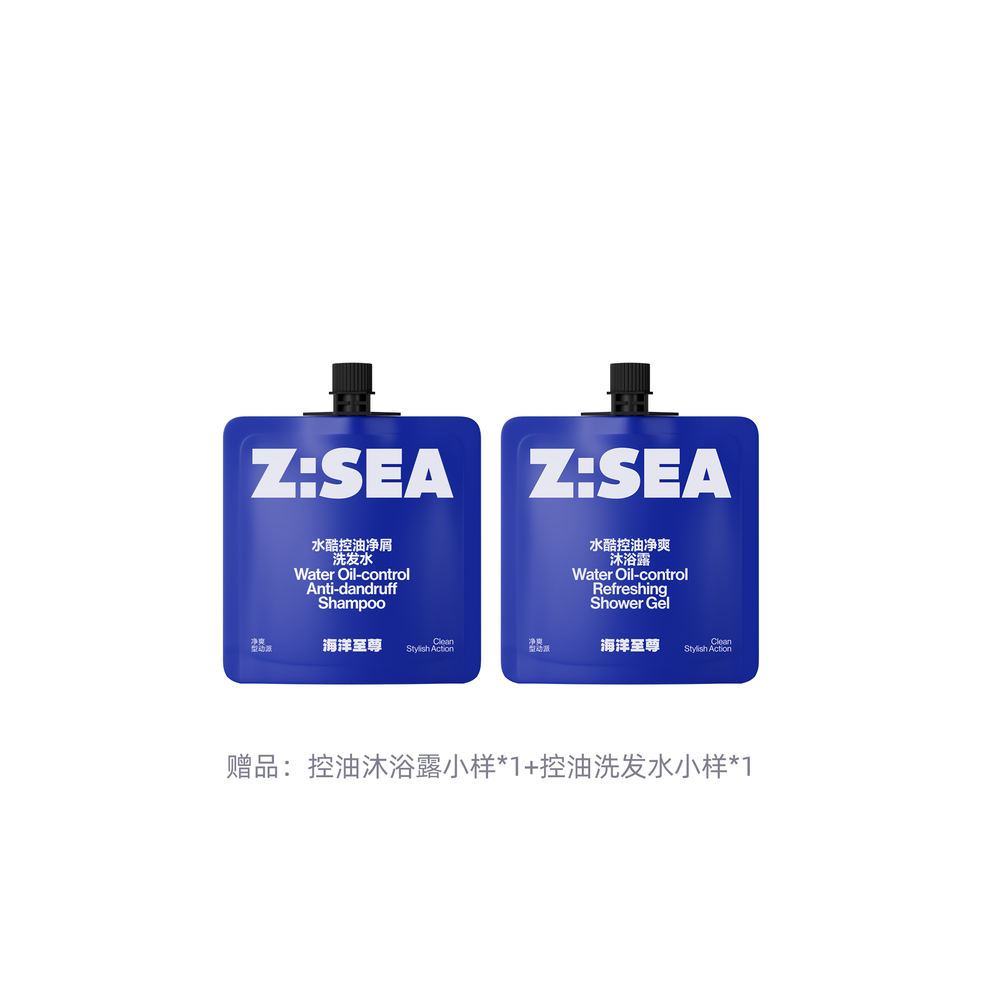 Feiyue horizon line мужской парфюм древесный морской водный аромат eau de toilette eau de parfum 100ml HAIYANGZHIZUN — фото 3
