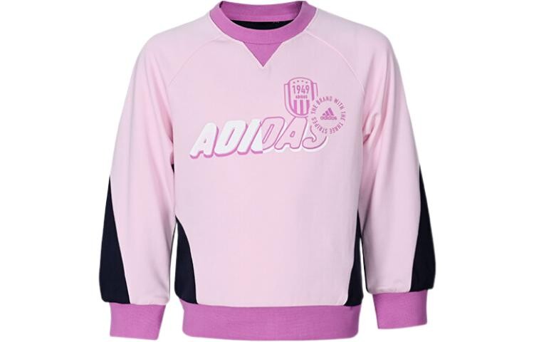 

Детская толстовка Adidas, розовый