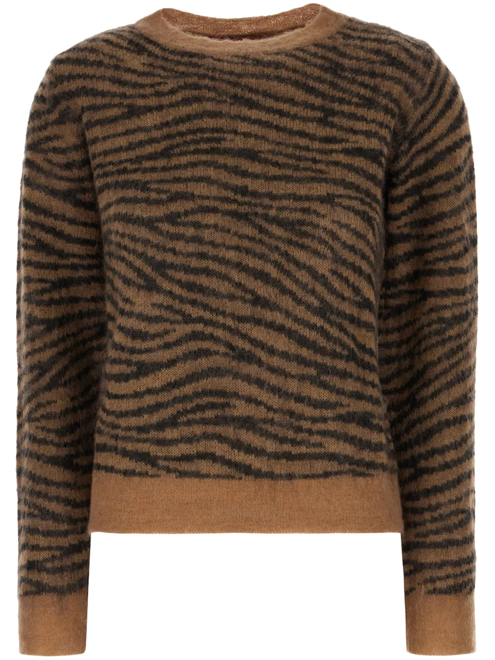

Свитер вязки интарсия MAX MARA, коричневый