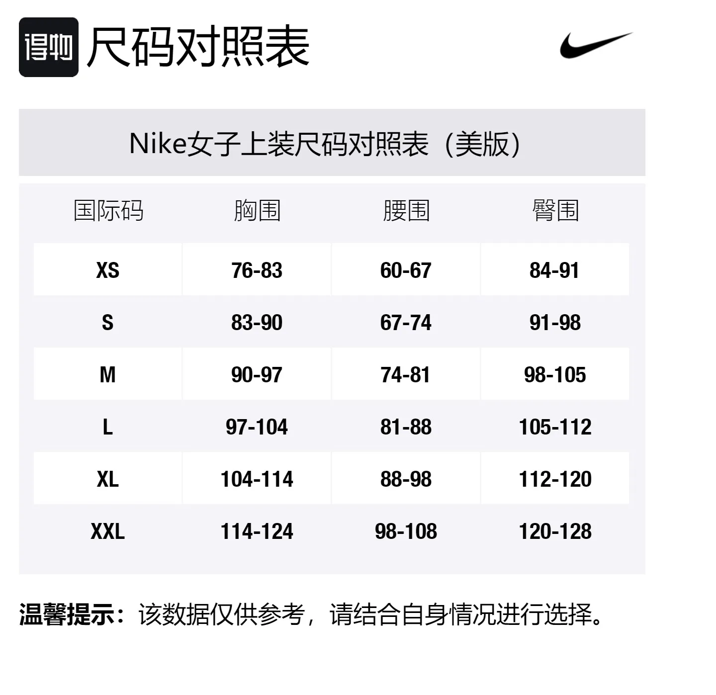 Nike Футболка Ambush Ghost Green/Black — фото 2
