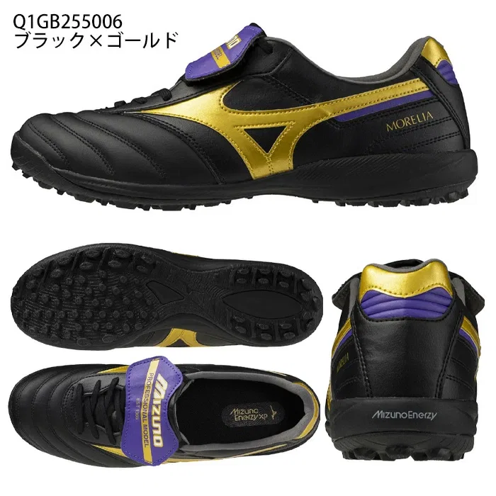 Унисекс кроссовки для футзала «Morelia Sala Elite TF» от Mizuno — фото 4