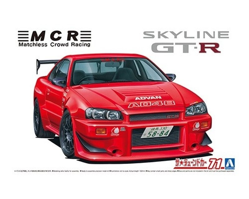 

Aoshima 06351 1/24 MCR BNR34 SKYLINE GT-R '02 (NISSAN) Inna marka