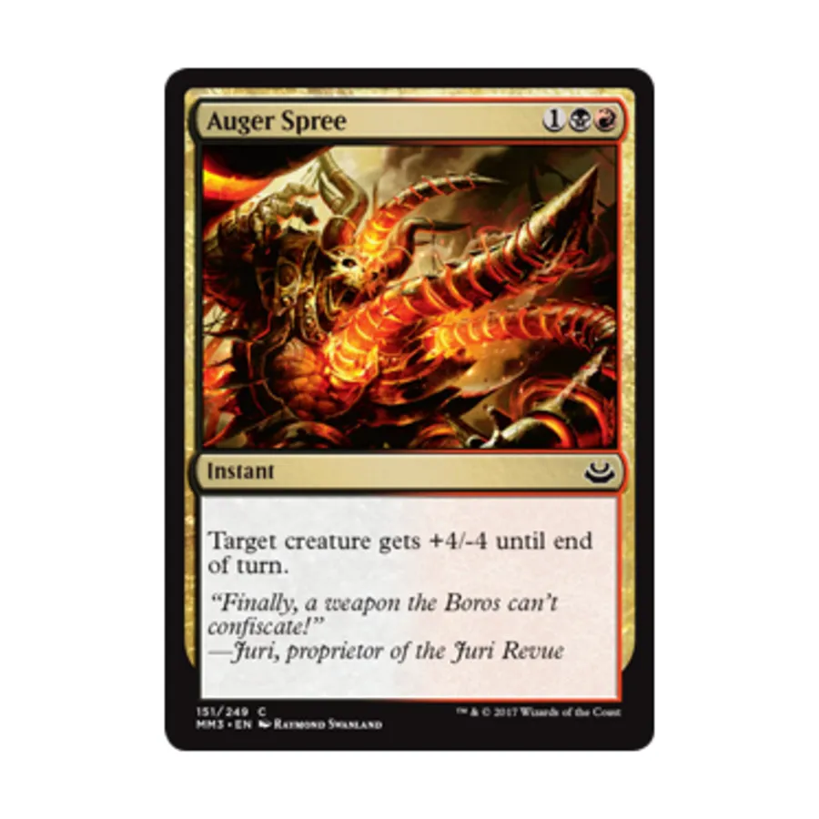 

CCG Оже Шпрее (C) (фольга), MTG - Modern Masters 2017