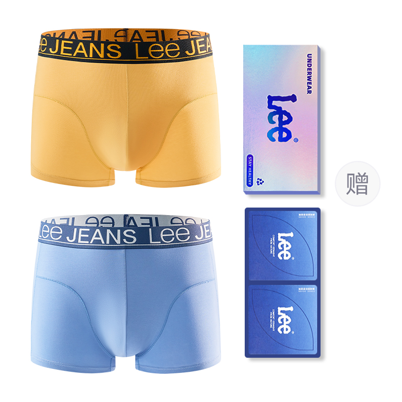 

Классические трусы 101 для мужчин набор из 2 штук в подарочной коробке Lee, желтый