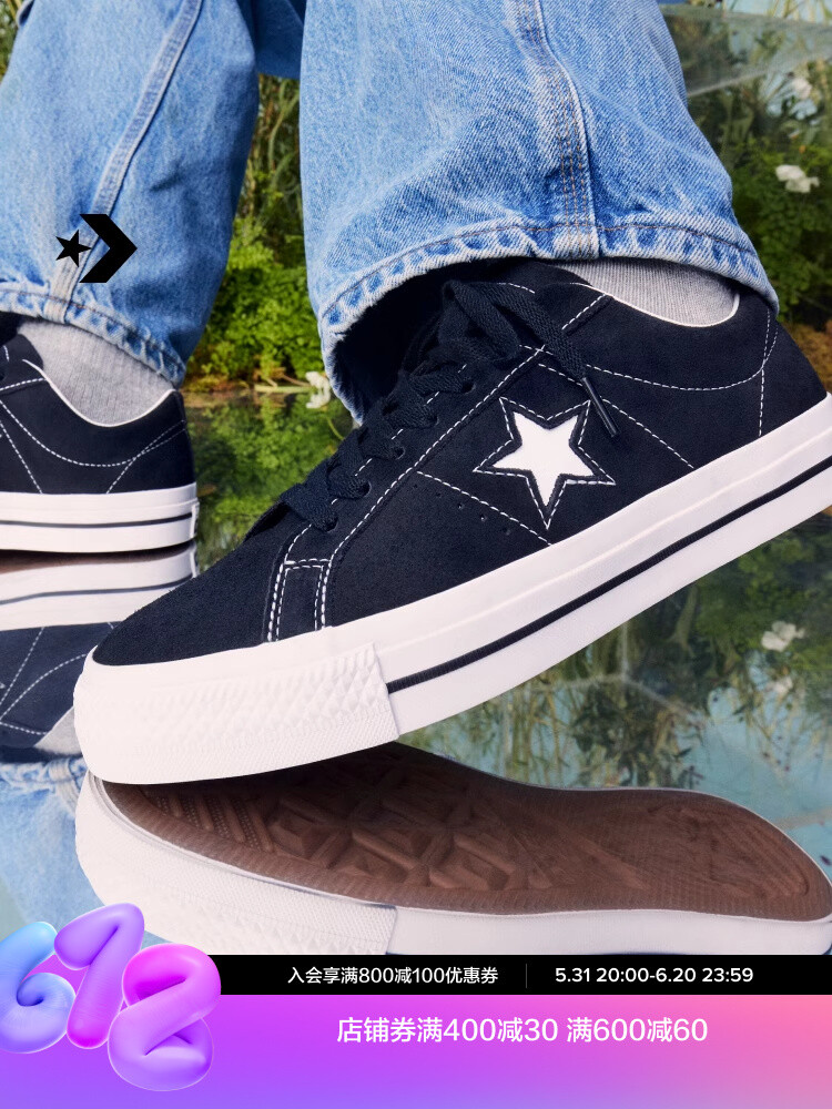

Кеды замшевые классические Converse One Star Pro, черный / белый
