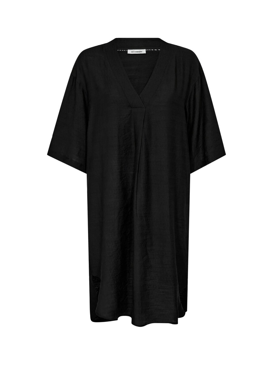 

Платье co'couture CarynCC, черный