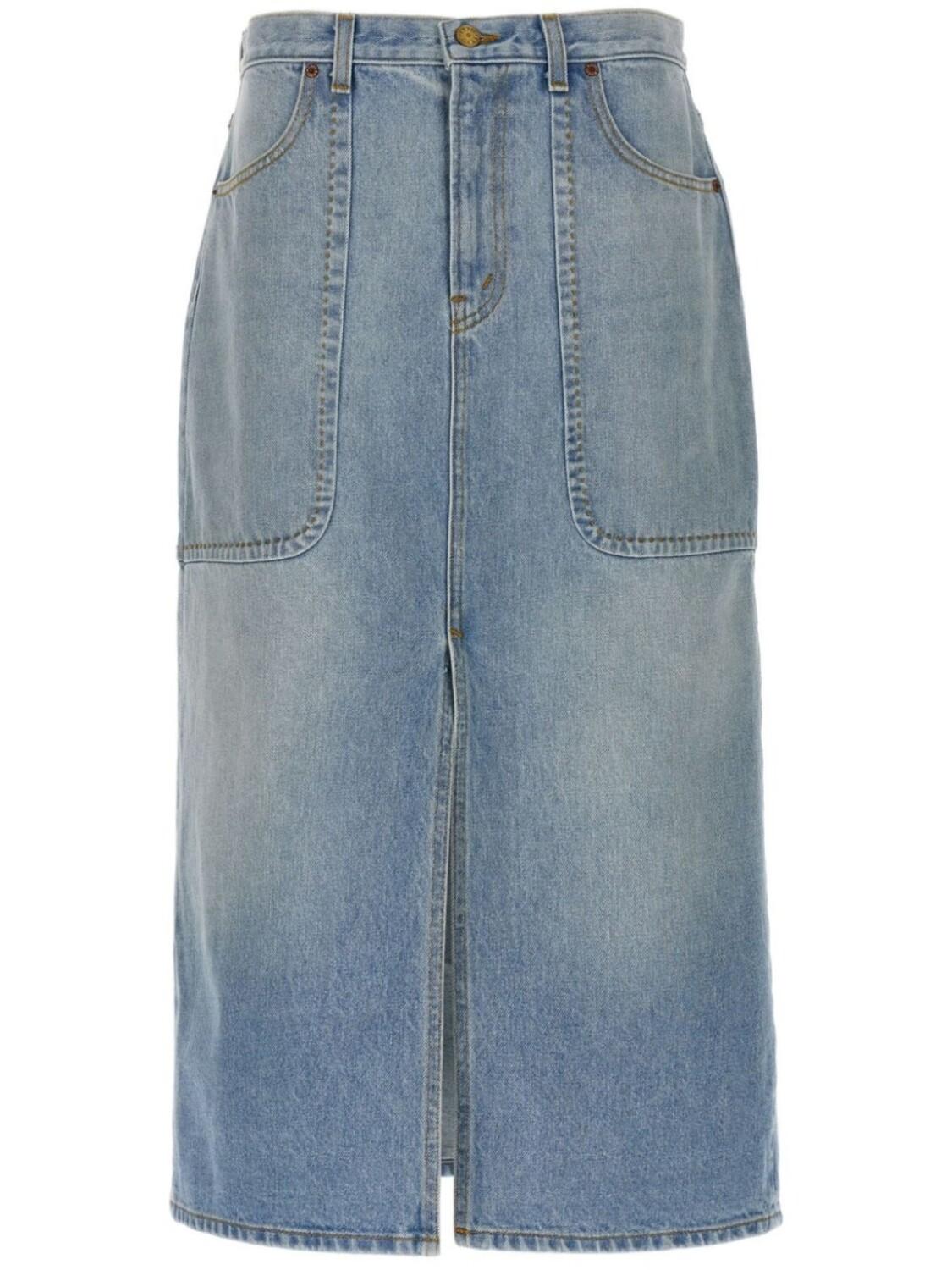 

Юбка миди Hill B SIDES, синий