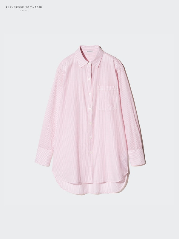 

Хлопковая куртка Uniqlo, розовый