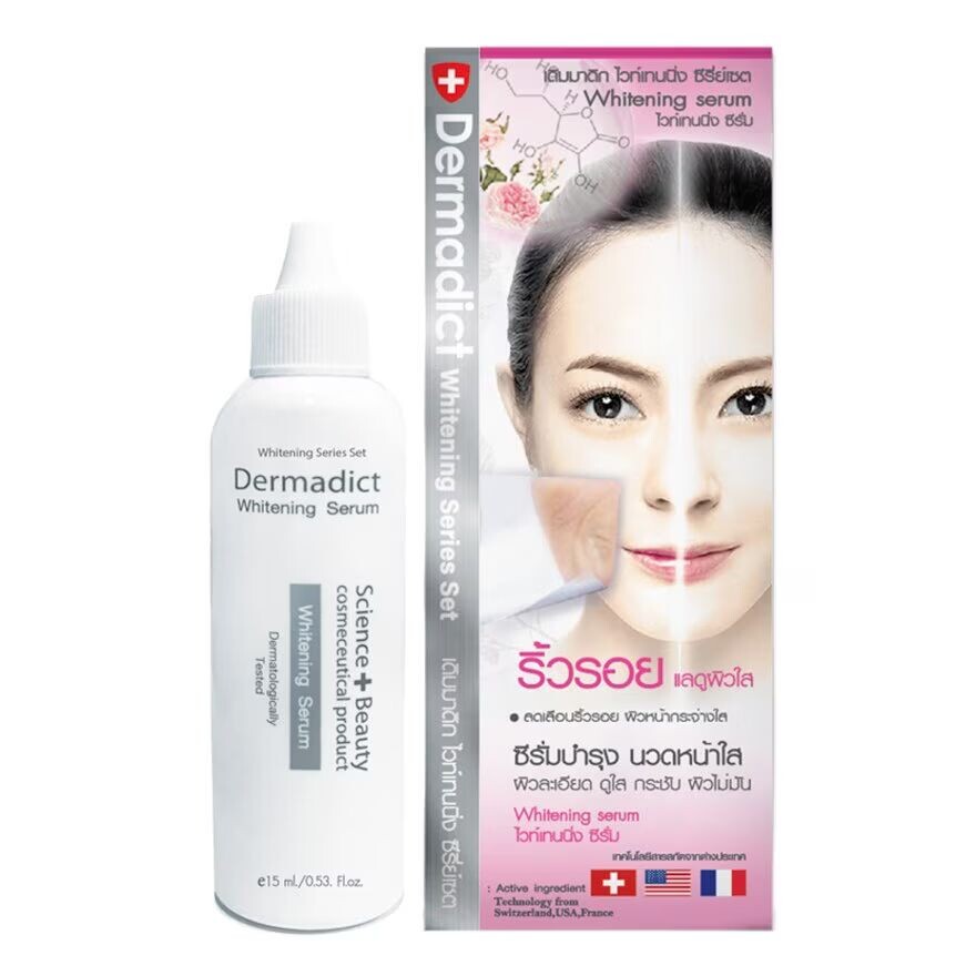 

Dermadict ДЕРМАДИКТ ОТБЕЛИВАЮЩАЯ СЫВОРОТКА, White ,Clear