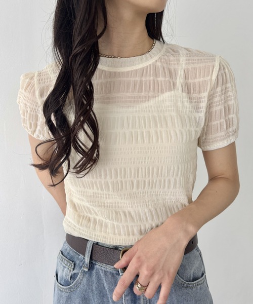 

Топ с короткими рукавами, присборенный, прозрачный LOVALOT, бежевый