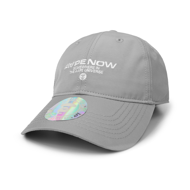 

Aape Бейсболка из полиэстера, Gray GYL