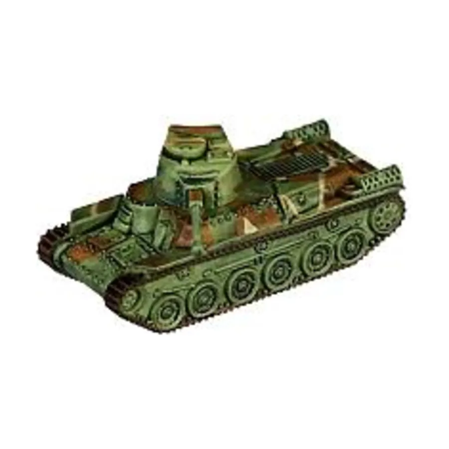 

Тип 97 Чи-Ха (1939-1945) (р), Axis & Allies - Collectible Miniatures Game - 1939-1945 Singles