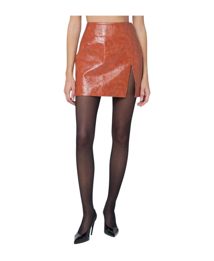 

Коричневая кожаная юбка с уникальным фасоном Andamane, коричневый