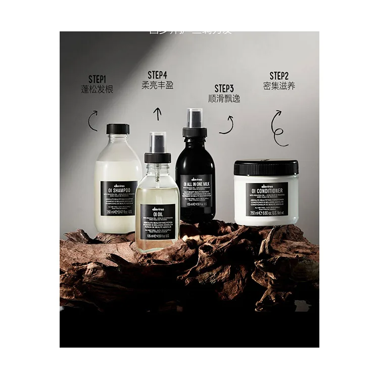 DAVINES Набор шампунь и кондиционер OI Collection для очищения и разглаживания, 4 предмета, Shampoo + conditioner + essential oil + conditioner — фото 4