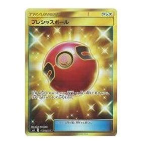 

Карта Pokemon Miracle Twin [SM11 113/094] 'Cherish Ball UR'
