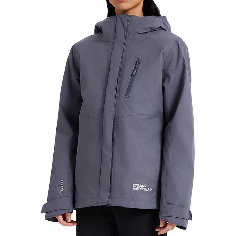 

JACK WOLFSKIN Куртка женская, Gray/6179