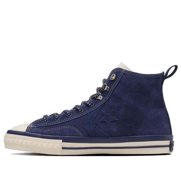 

Кроссовки cx-pro sk hi 'bott navy' Converse, синий