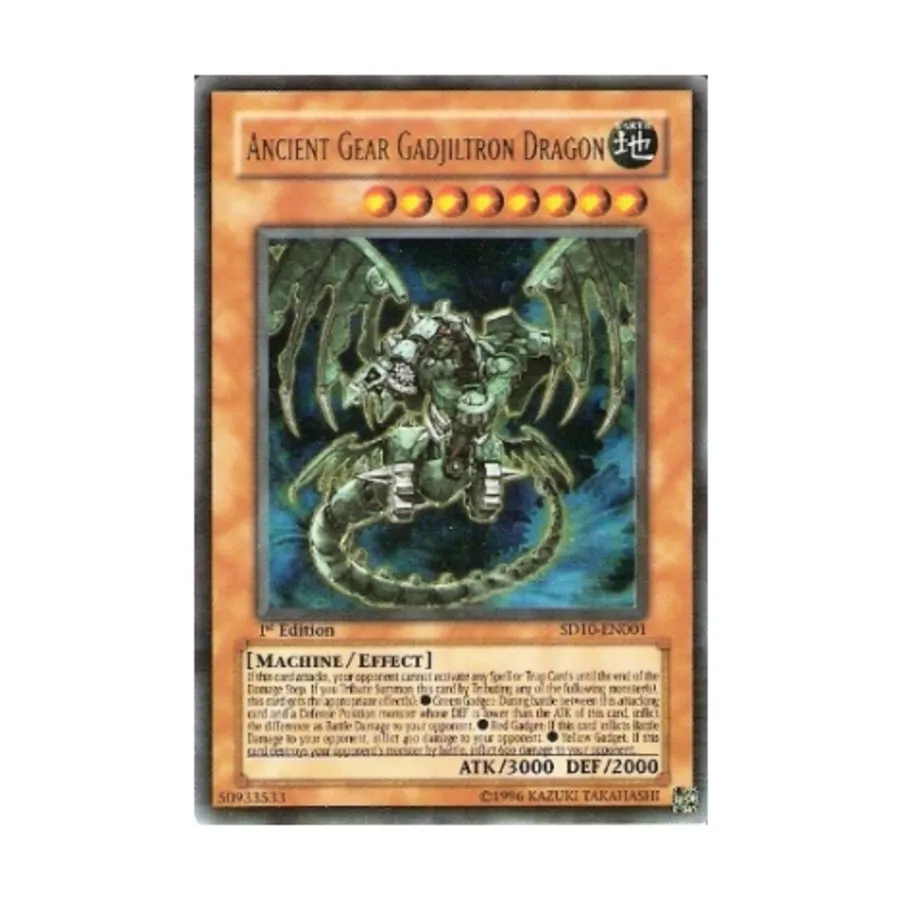 

CCG Древний механизм Дракон Гаджильтрон (Ультра редкий), Yu-Gi-Oh - Structure Deck - Machine Revolt - Singles