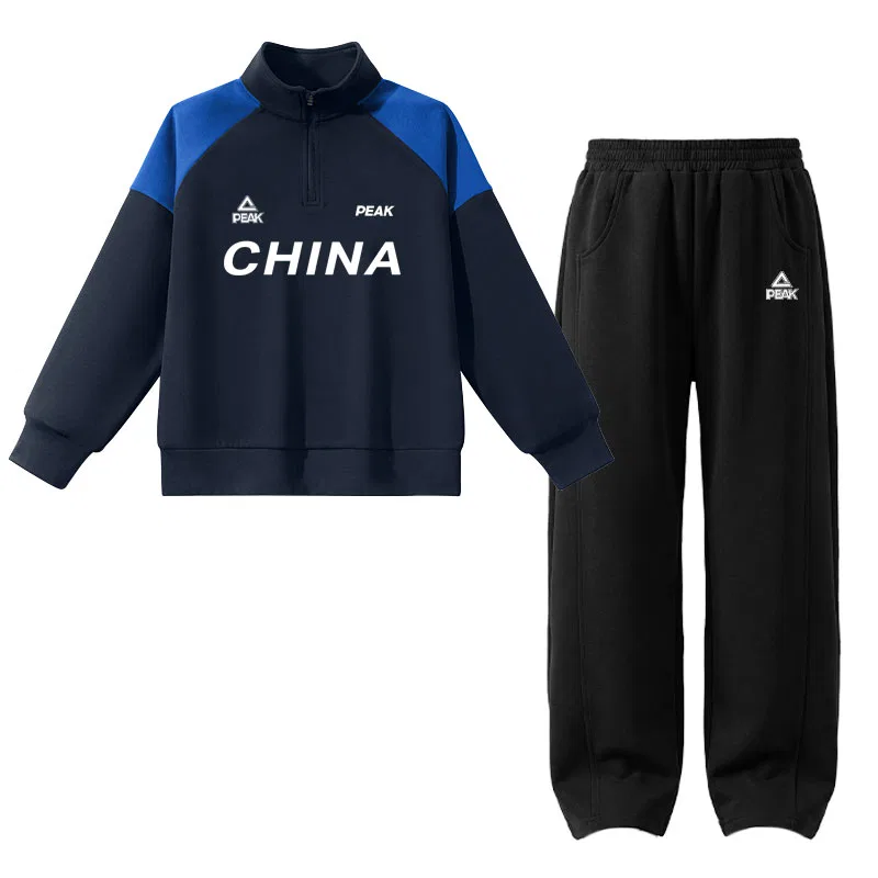 Спортивный костюм для детей PEAK Navy Blue/PK
