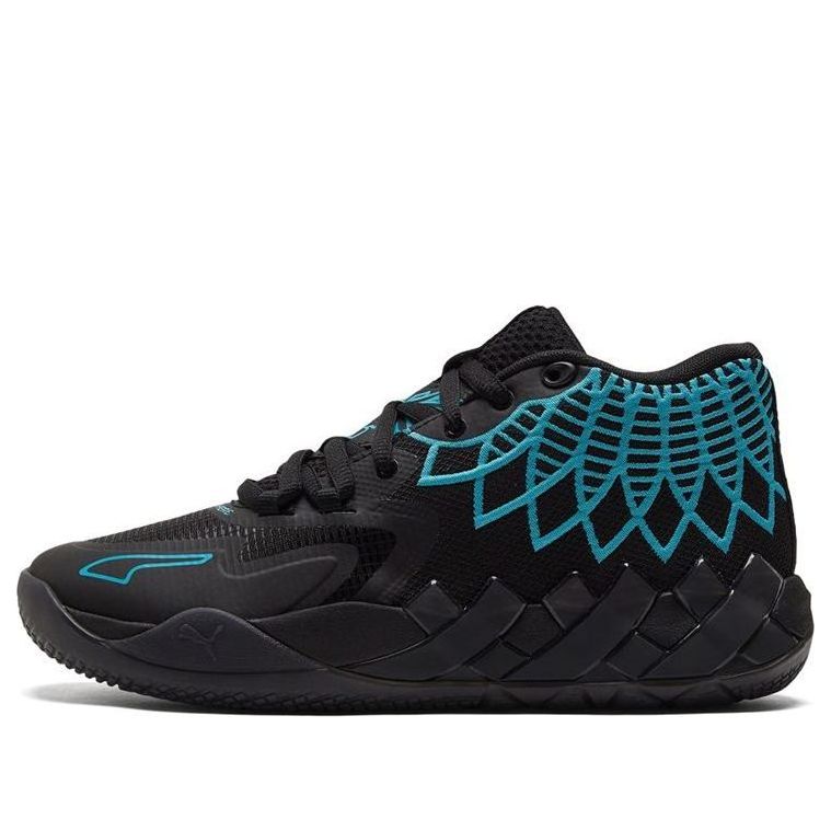 

Кроссовки PUMA MB.01 LaMelo Ball 'Buzz City', черный
