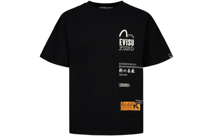 

Футболка унисекс Evisu, белый