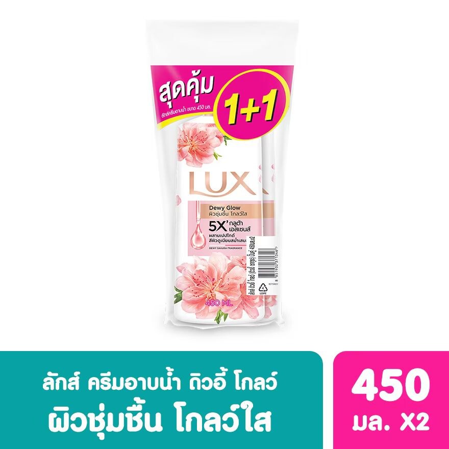 

Lux Крем для душа Dewy Glow 450 мл. Двойной пакет, Pink