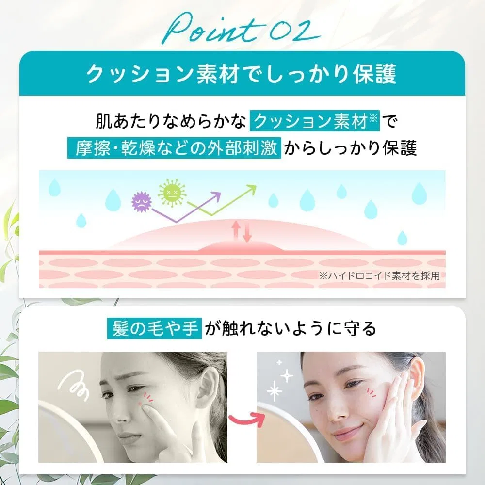 Патчи для кожи Proactiv Proactive Skin Care Patches, 90 шт (15x6), Эко-пак, с цикой, гиалуроновой кислотой, ниацинамидом — фото 4