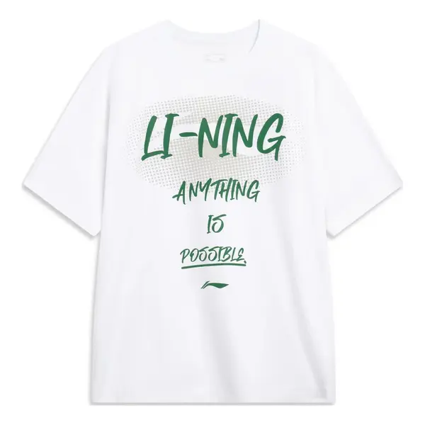

Футболка Все возможно графическая футболка Li-Ning, белый