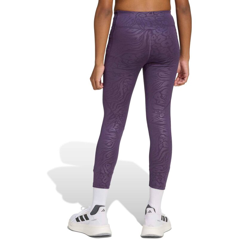 Плотные все виды спорта, оптимальный животный принт Adidas, мультиколор — фото 3