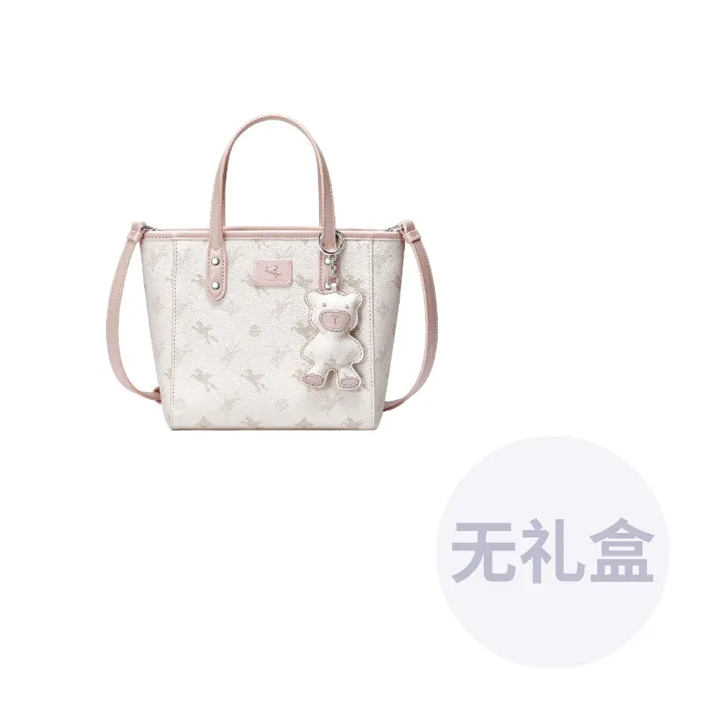 

NUCELLE Женская плечевая сумка из ПВХ разноцветная, 2183+Peach Pink Medium Size
