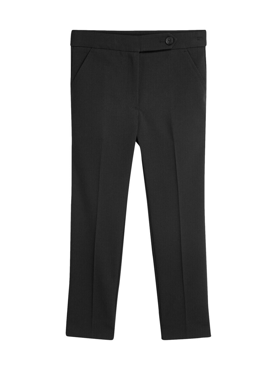 

Тканевые брюки Next Regular Pants, черный