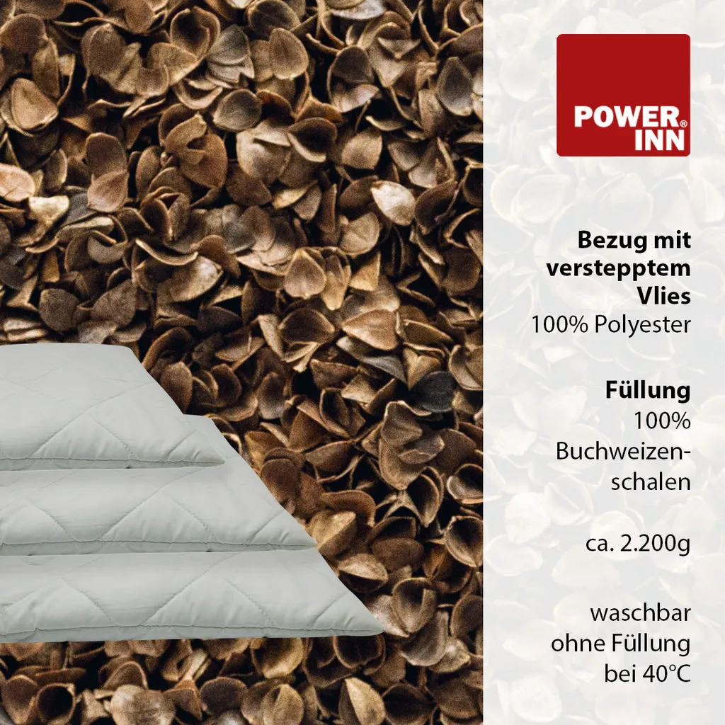 

Декоративная поудшка POWER INN
